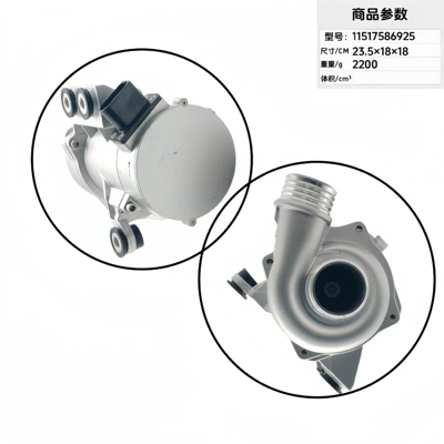 N52 Car Water – Water pump