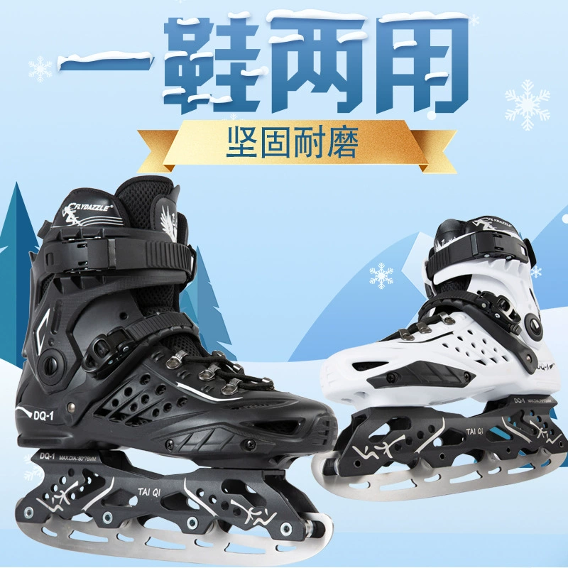 Shoes, skates, footwear for adults