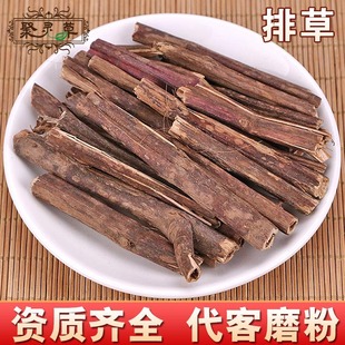 ��ș�����l���Ų� �Ų� �{ζ���� ֧��ș�z �н�ӆ�� ���_�lƱ