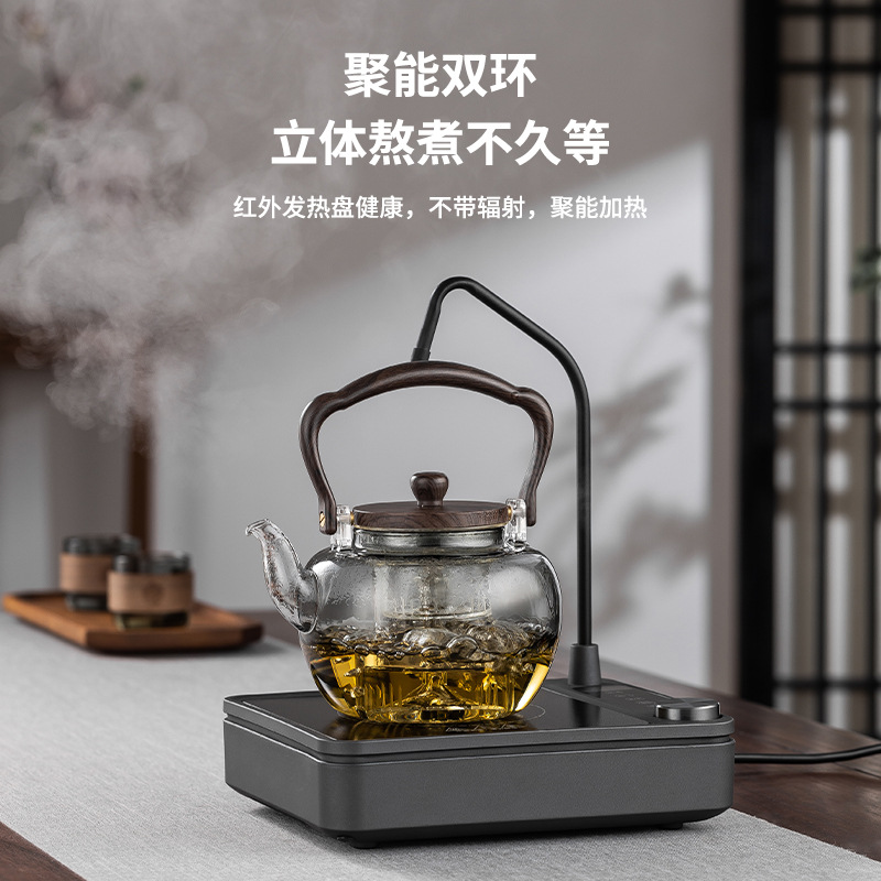Factory Direct Sales Automatic Water Supply Electric Ceramic Stove Tea Boiler Smart Small Electric Tea Stove Dedicated to Boiling Water and Making Tea
