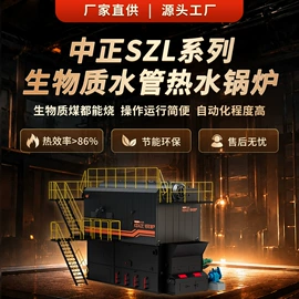 燃气锅炉;其它工业锅炉;燃煤锅炉