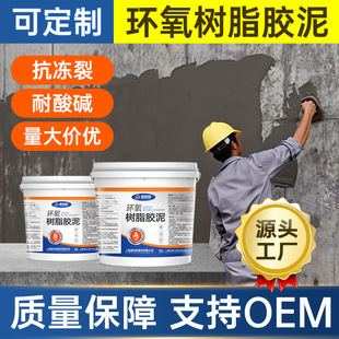 �h����֬�z��A�����B�Y���ӹ̻�����©�����������|�����ӹ����a