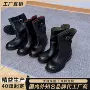 小众定制设计师秋冬骑士靴