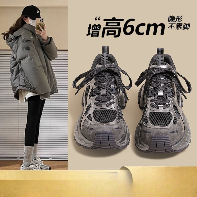 Thick-Soled Height-Increasing Dad Shoes for Women, 2025 Autumn and Winter New Style, Make Feet Look Smaller, Casual Sports Shoes, Versatile Hot-Selling Running Shoes for Women
