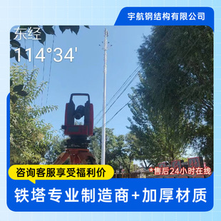 ���^ͨӍ��5G��̖���^ͨӍ�V���ҕ��̖�l����ձ��U������̖��