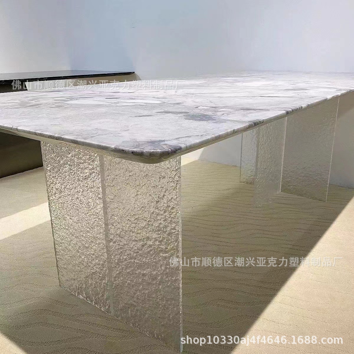 亚克力水波纹T字型桌腿有机玻璃石头纹桌脚 厚板抛光雕刻激光加工
