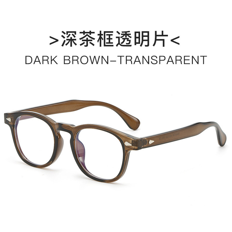 Nuevo estilo coreano Magilla personalidad literatura y arte espejo de luz plana gran cara adelgazante anteojos antiluz azul retrógrado marco de gafas GM para mujeres