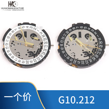 ��ʿԭװETA G10.212 6��3�� 4������G10.211 V8ʯӢ��оG10212