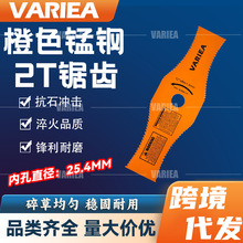 ���͸�ݙC��Ƭ���Xһ�ֺϽ�Ƭ�Ӻ���L�i䓴���@��ͨ�����