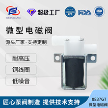 KYK0837GT΢��늴��y ��ˮ���ˮ�Cͨ��ˮ�y ��ͨˮ�y ����늴��y