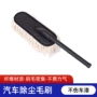 美观擦车居家拖把外壳