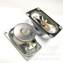 ԭbS5090ˮ4W8W10Wͣ܇lCP5090