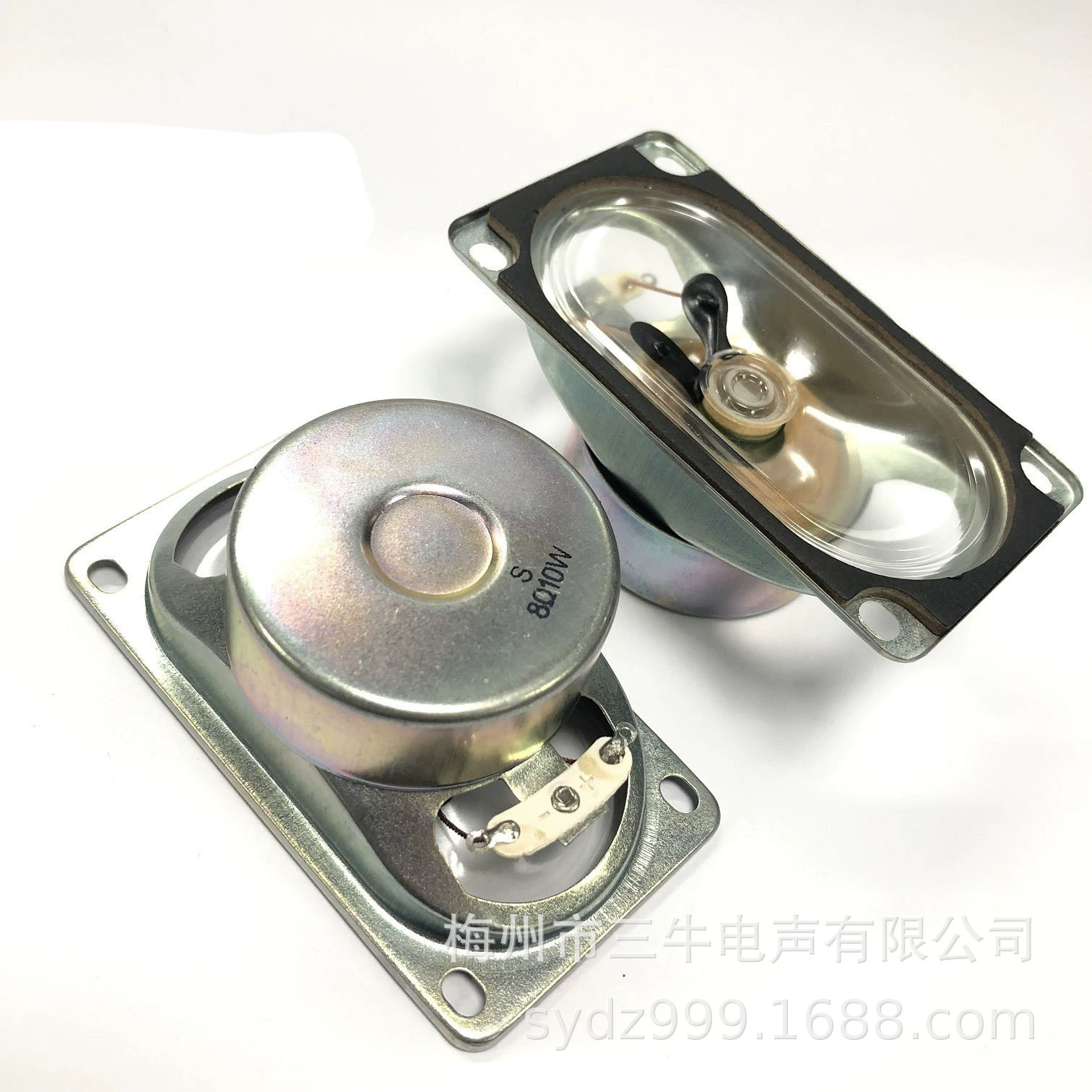 Оригинальный S-бренд 5090, водонепроницаемый динамик, 4 Ом, 8 Ом, 10 Вт, уличный динамик для парковочных ворот, динамик 5090