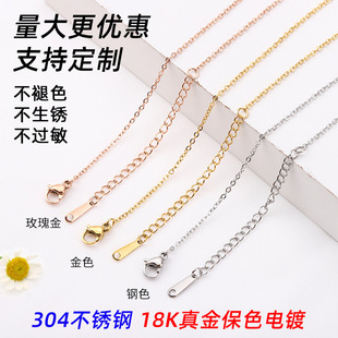 DIY朗l��O���18K�t�Ƚ��촽朲���ɫ�朱�ɫʮ��朏S�����l