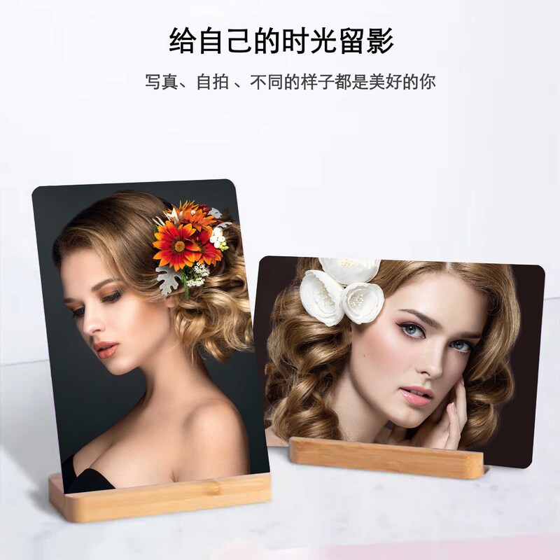 Blank Sublimation Aluminum Plate Photo Frame Aluminum Alloy Photo Frame Bamboo Base Rectangular Photo Frame Square Table Printing