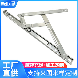 Manufacturer Direct Supply 19 Round Groove Sliding Support Window Support Export Hot-Selling Export Style Wind Support 12 Inches 201 Complete Styles