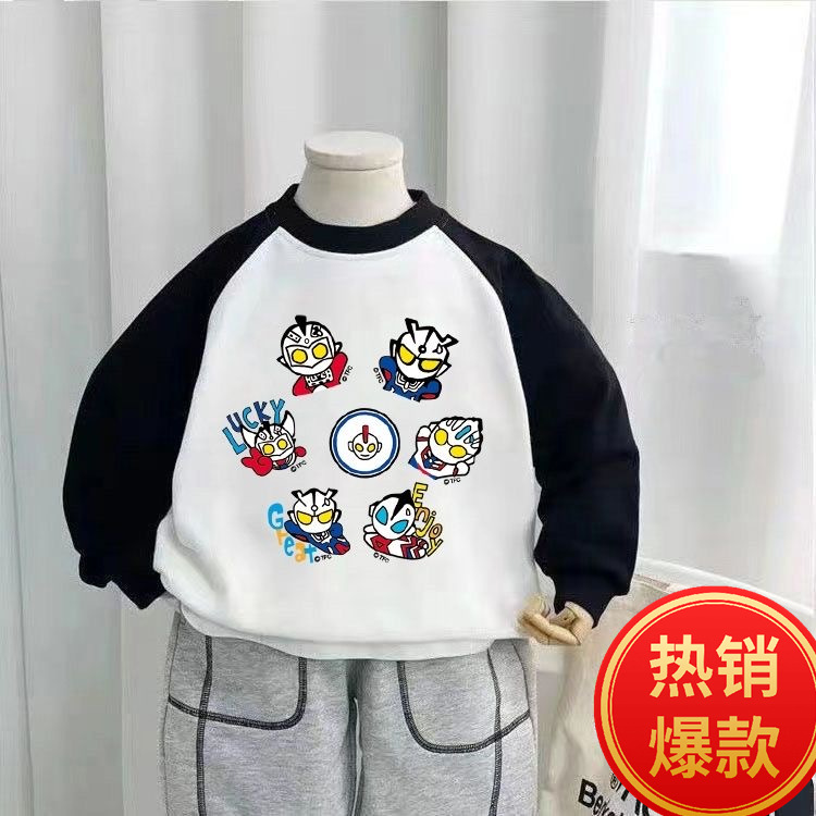 화이트/기모 없음 [849-울트라 맨 컬렉션]