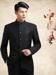 New men's suit set, men's suit, blue stand-up collar Zhongshan suit, casual slim fit, Chinese style, wedding dress 16