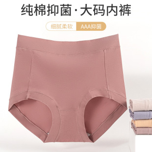 ���ރ�ѝ���������ո������a�����ʹ�a��������ѝŮ�o�ۃ�ѝŮ