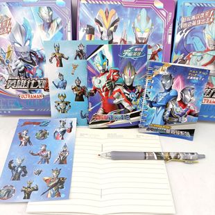 New Ott Hero Big Blind Bag Cartoon Surprise Lots of Lucky Draw Big Blind Box Kindergarten Stationery suit Incentive Products