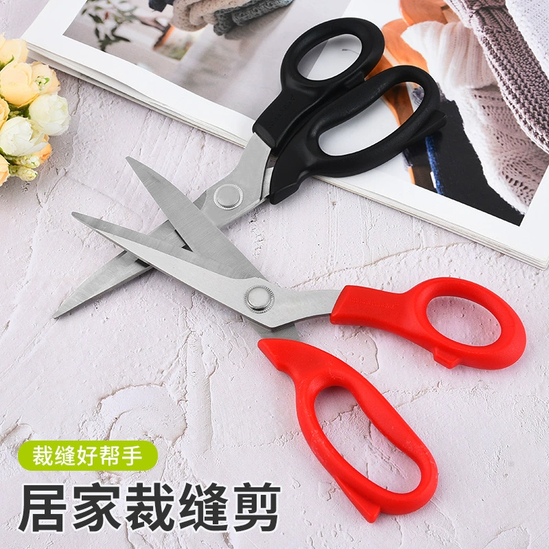 Food scissors for home use, factory direct supply