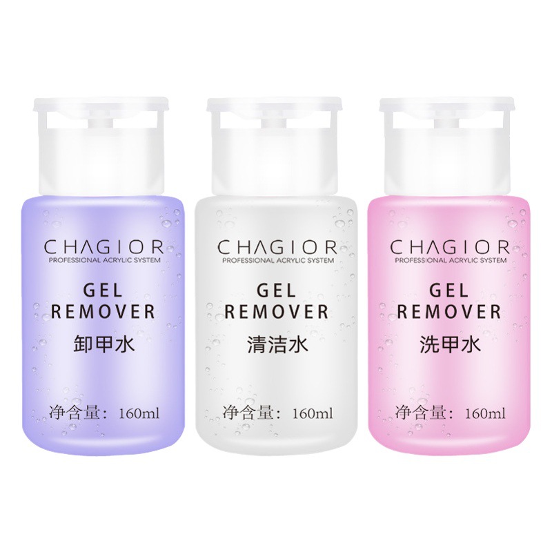 Nail Polish Remover, Manicure Remover Bag, Full Set of Phototherapy Tools, Nail Polish Remover Set, Nail Polish Remover Press Bottle, Cleaning Water, Nail Polish Remover