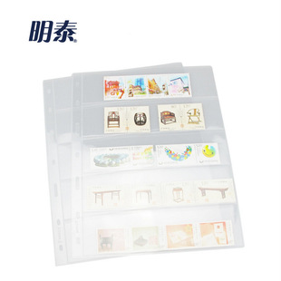 ��̩PCCBС��7�׻�퓃��͸��5�м����]Ʊ���