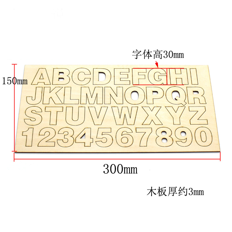 Tablero de letras y números de bricolaje (3 cm) colores primarios