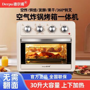 �๦�ܴ�����60L��48L늿������С�����ß��L�t���I�決2026�¿�