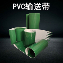 pvcݔ�͎������͎��p���\ݔ���o�p�h�� ��ĥƽ����ˮ��Ƥ���Gɫ