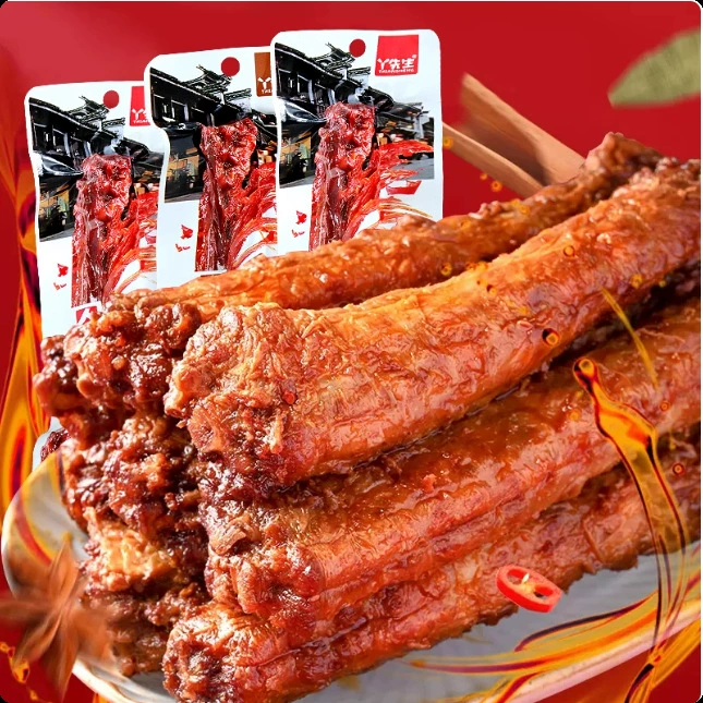 Известная в Интернете целая острая утиная шея, черная утка, вкус еды, кисло-сладкая закуска, 30 штук, специальная цена, шея без корня, жареная, высушенная в воздухе, корень, ручная резка 0