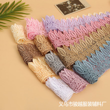 9.5cm水溶刺绣树叶型蕾丝花边 家纺婚纱礼服配饰装饰窗帘现货