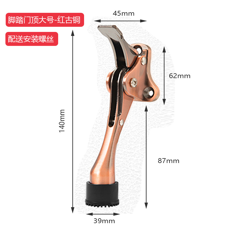 Localizador de puerta de pie de caballo semiautomático freno puerta anticolisión pedal superior puerta parada táctil resistencia de la puerta parada de la puerta de goma