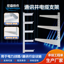 ��|֧�ܲ��֧��������м���\��|��ͨ�ž���|֧�܏S��