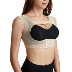 Cross-border European and American breast support shapewear double-breasted corrective belt with sitting posture correction, side breast reduction and body shaping invisible push-up underwear