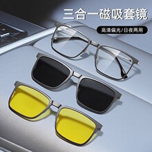 �����׾�B5088M�����۾��ж���һƫ����㿪��ʱ��ī��̫����ҹ��