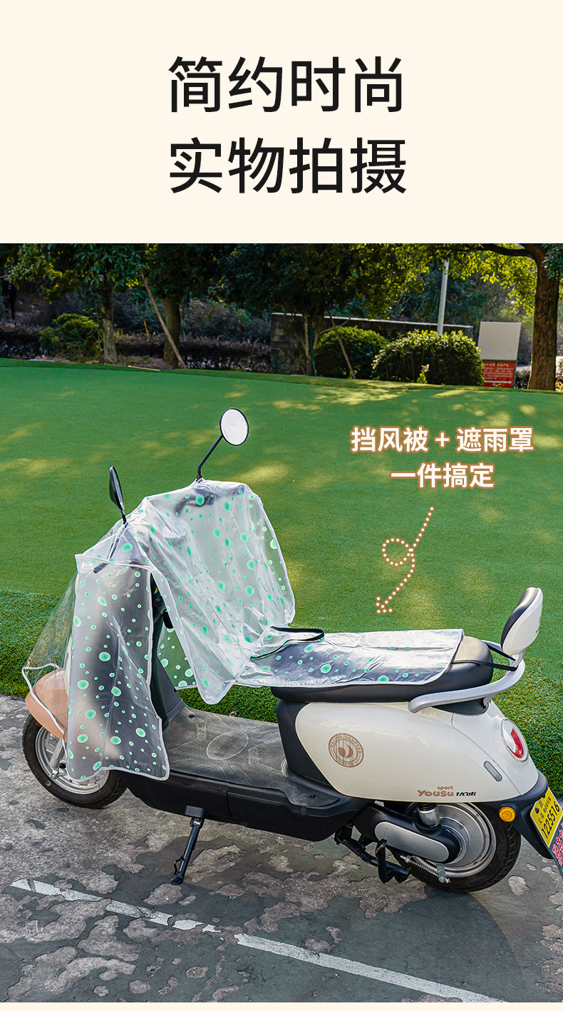 74839e65-6cfa-4fca-bc1f-209d481edc1c.jpe