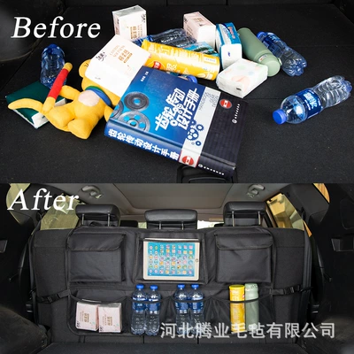bag universal storage box, Car storage bag/box