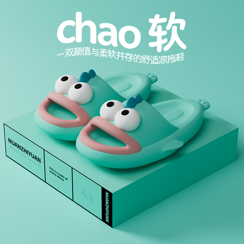 Zapatillas de rana de verano de las mujeres de dibujos animados lindo divertido interior hogar Baño desgaste al aire libre sandalias de verano y zapatillas sentir como caminar en la mierda