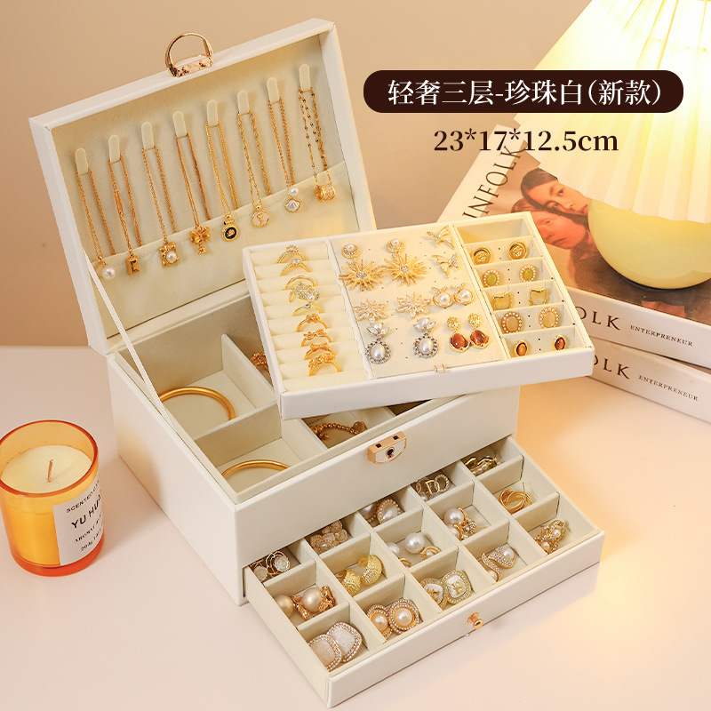卸売ジュエリーボックス、イヤリング、イヤリング、ネックレス、リング、高級で絶妙な大容量のゴールドジュエリー、ハンドジュエリー収集|undefined