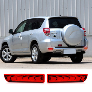 Suitable for Toyota Wish Estima Alpha Rav4 Modified Led Rear Bumper Light Dragon Scale Streamer Steering