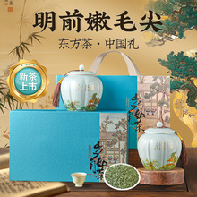 ���l�G��ë����ǰ�^�ɸ�ɽ�����²�G����ѿ�����Ͳ��~�Y���b250g