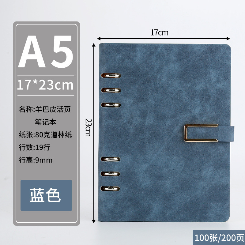 超厚厚厚さa5バインダー本b 5透かし抜きバインダー本ビジネスシンプル会議バインダーノート卸売り|undefined