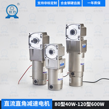 ̨��΢��ֱ��ֱ���п��Ќ�12V24V220V�X݆�p��늙C�R�_30W60W300W