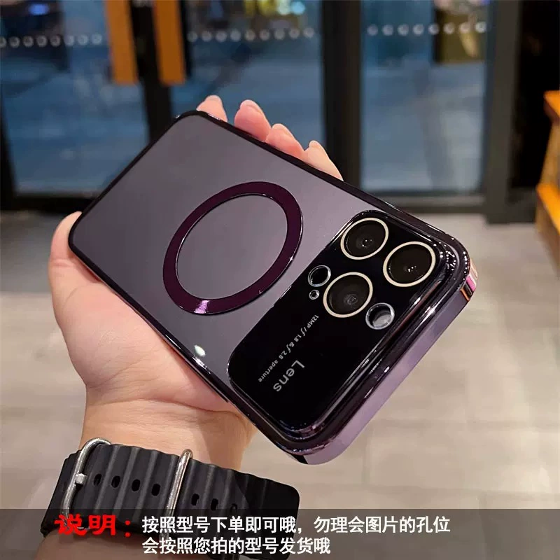 Apple, совместимый чехол для iPhone 15, ультра тонкий