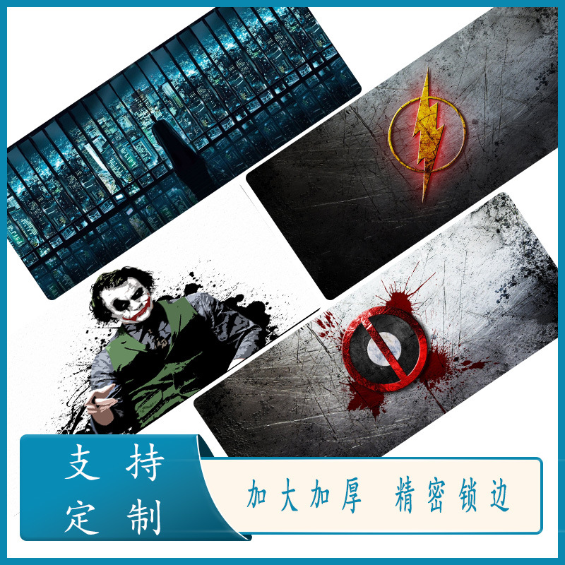 动漫鼠标垫办公大号电脑桌垫加厚锁边定制定做电脑游戏键盘垫 7图|ms