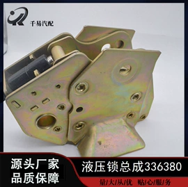 汽车传感器;其他发动系统;其他制动系统