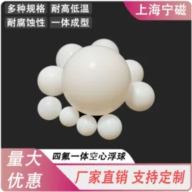 阀门配件;泵配件;其他实验室品