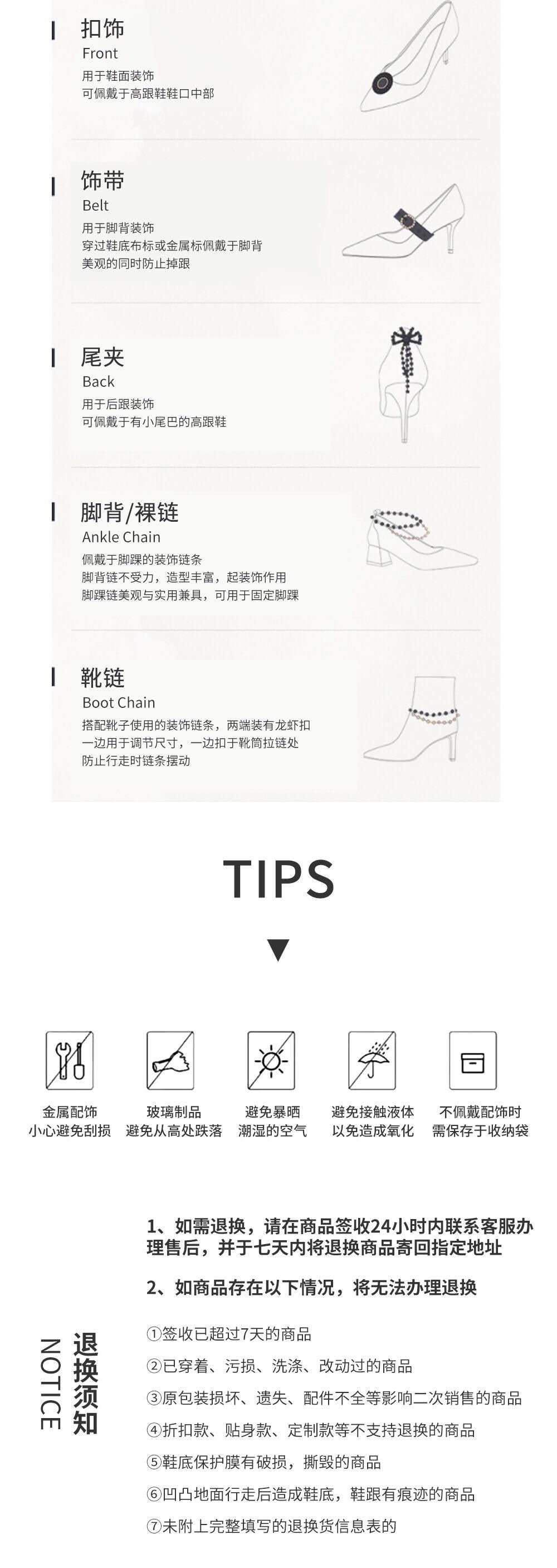 微信图片_202203071434004