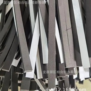 Pu Sponge Strip/Pu Sealing Sponge Strip/Pu Shock-Absorbing Sponge Strip/Pu Buffer Sponge Strip/Pu Fireproof Sponge Strip
